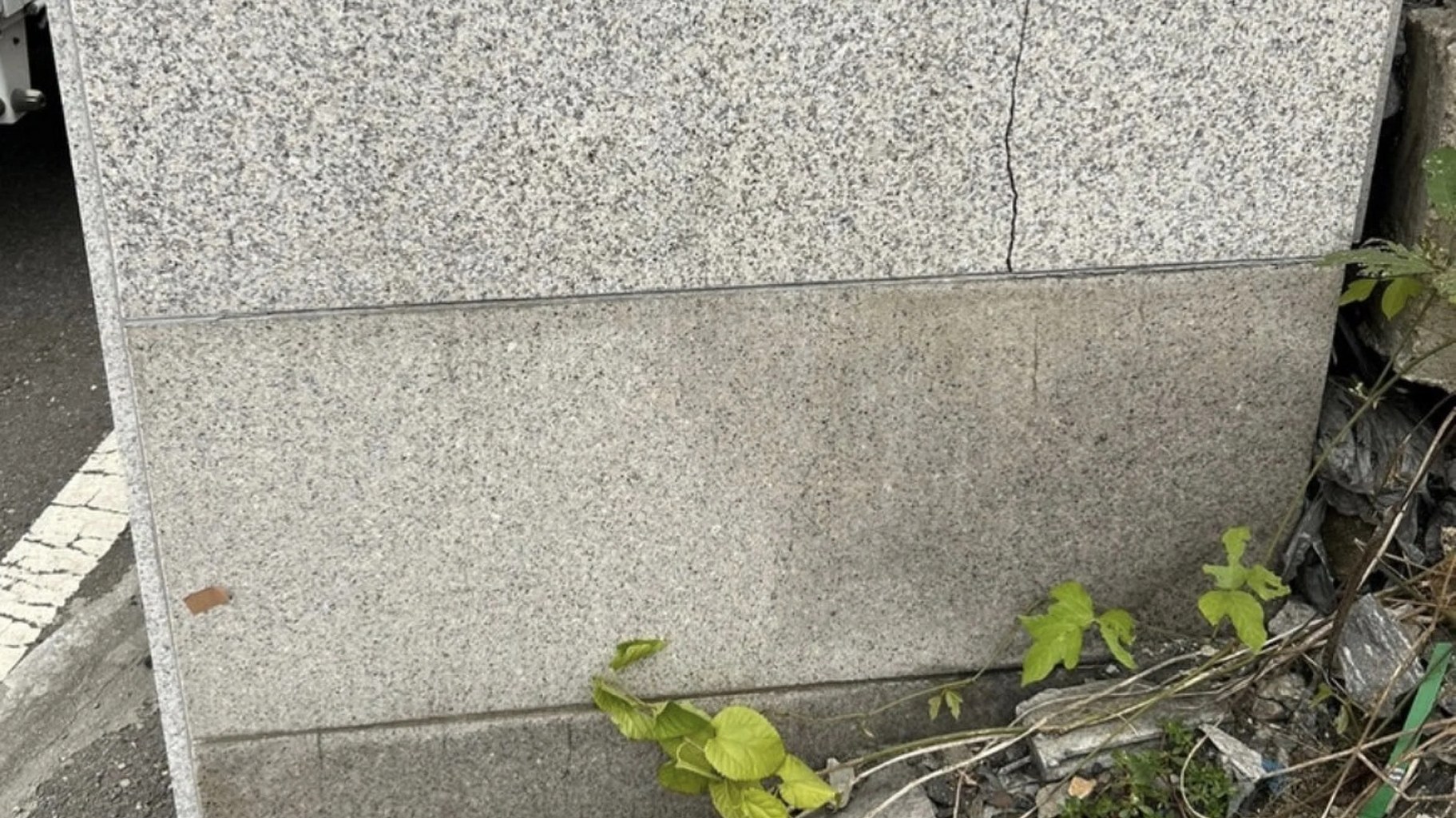외벽하단 대리석보수 하단부 벽체 균열 진단